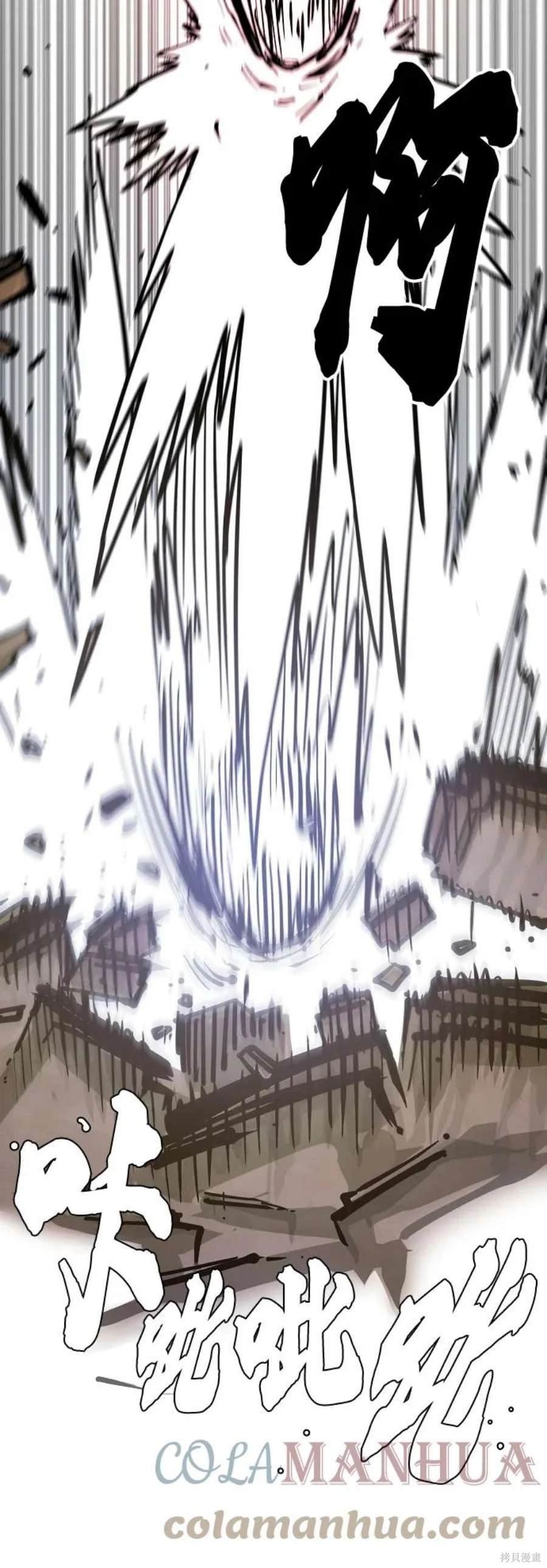 第141话
