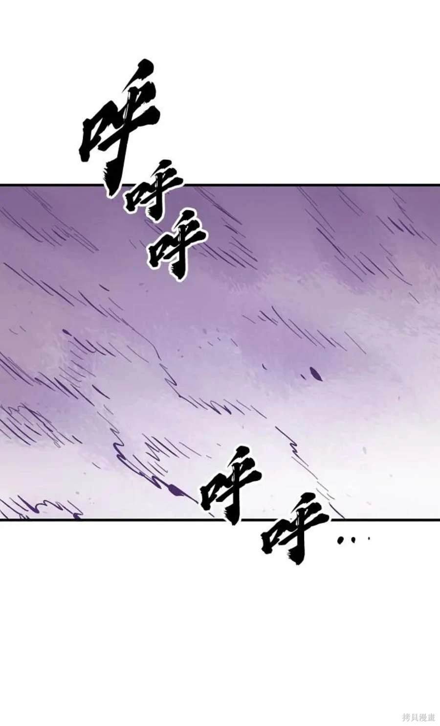 第141话