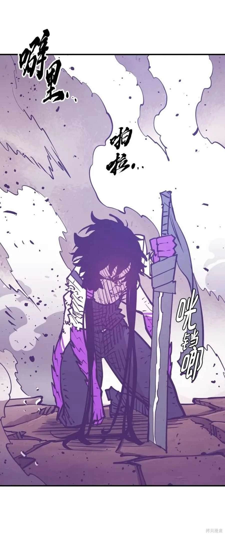 第141话