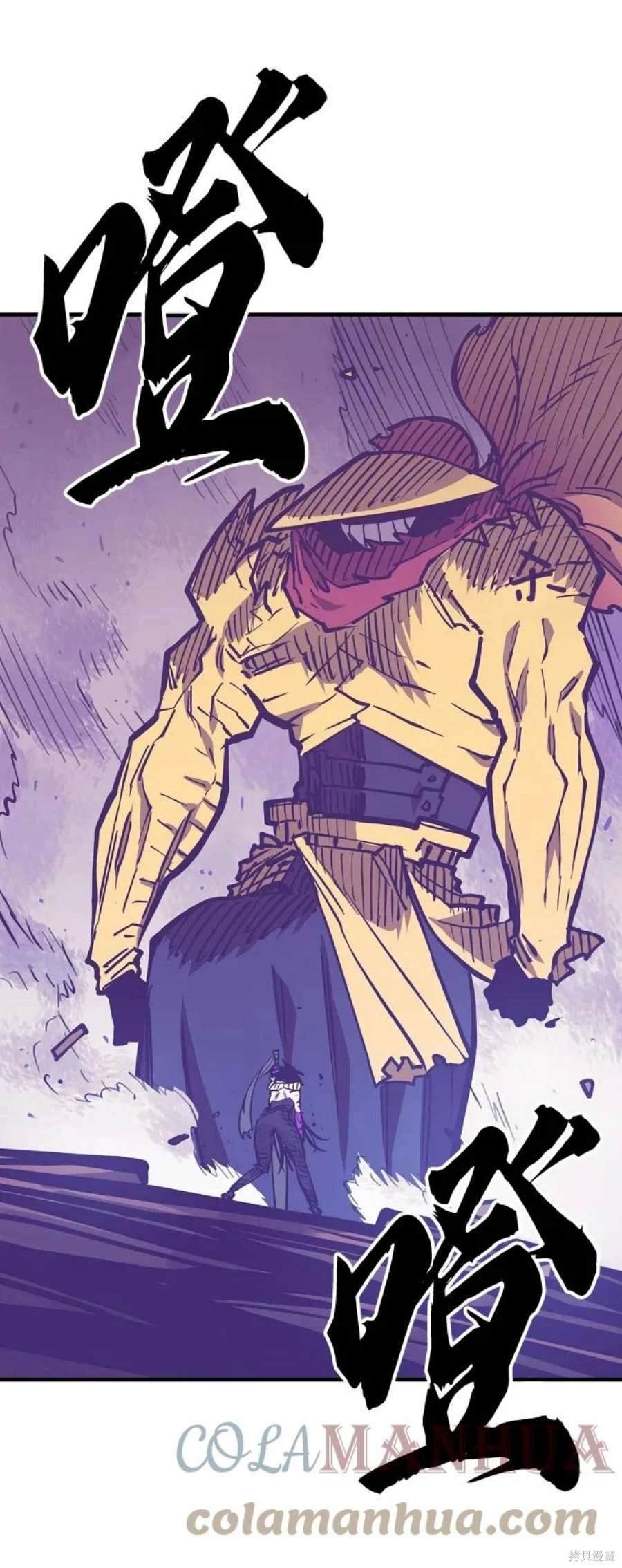 第141话