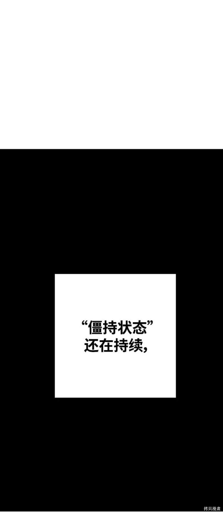 第141话