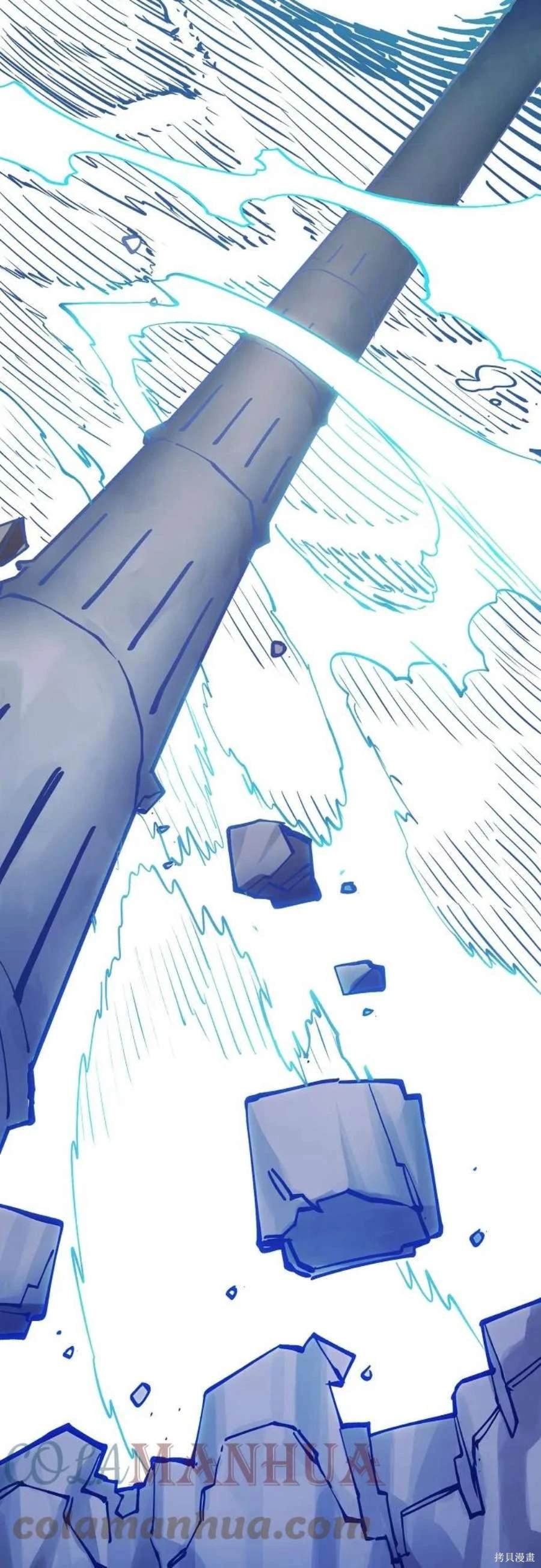 第141话