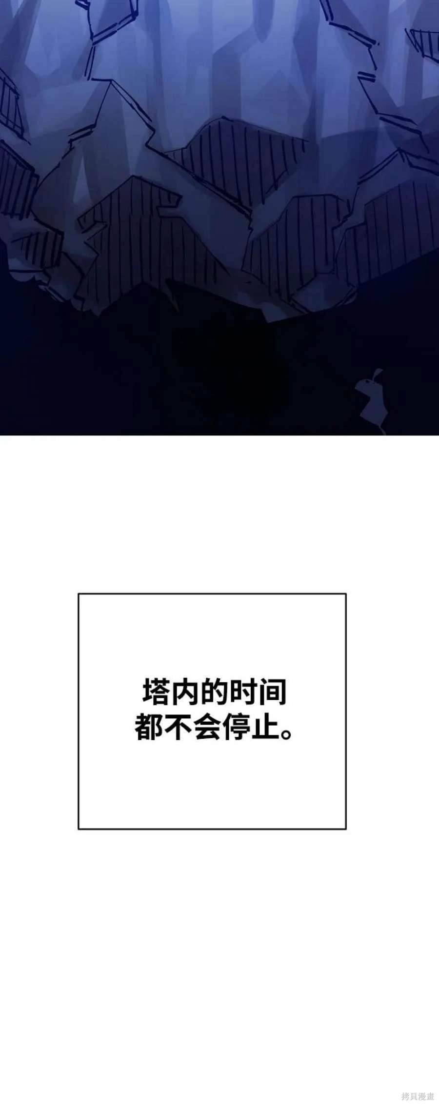 第141话