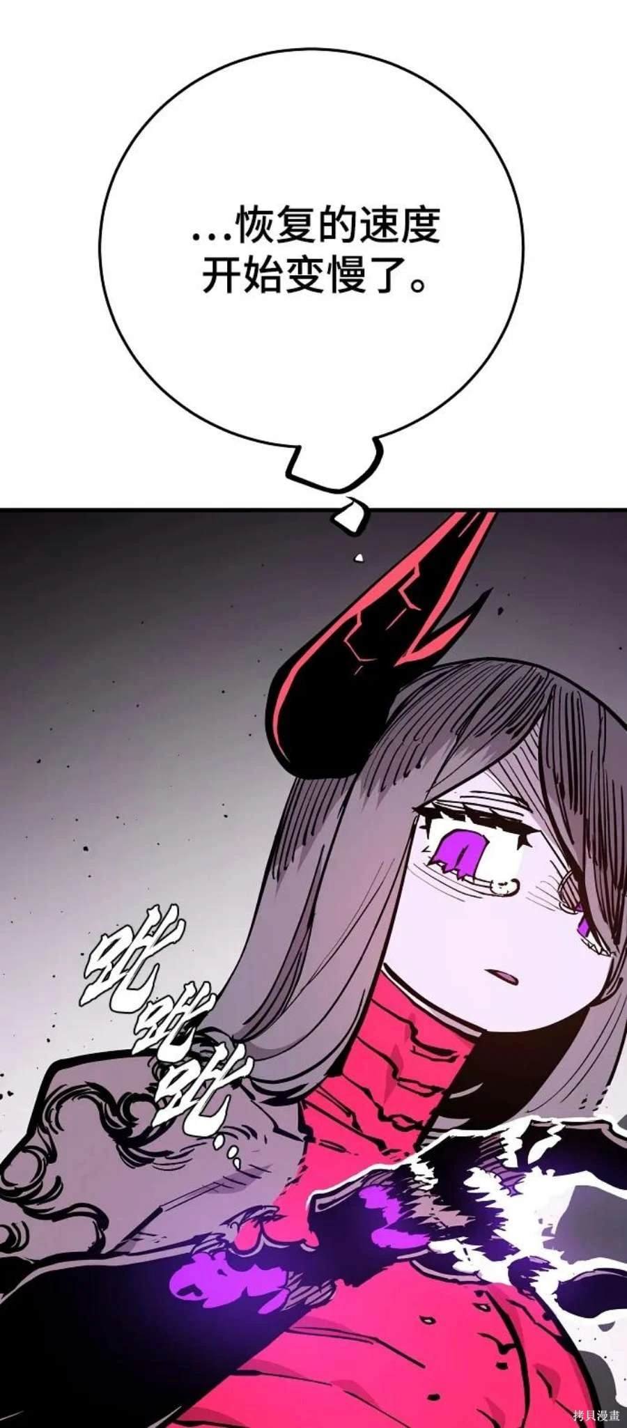 第141话