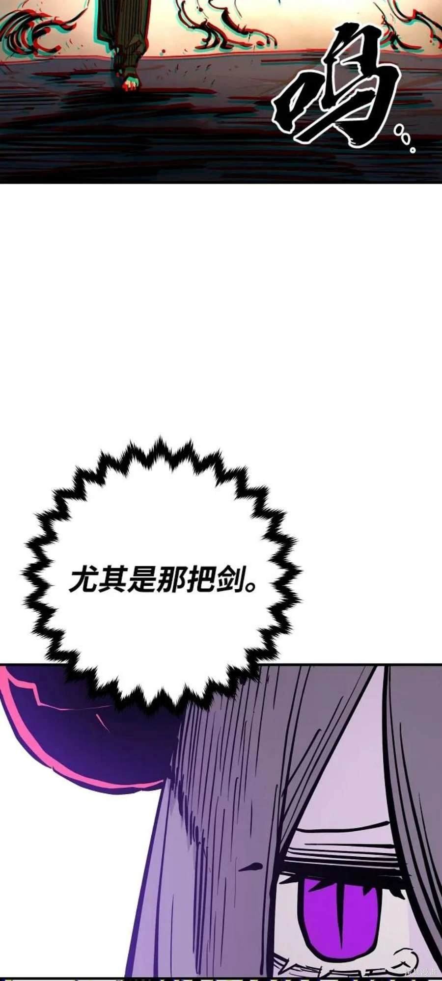 第141话