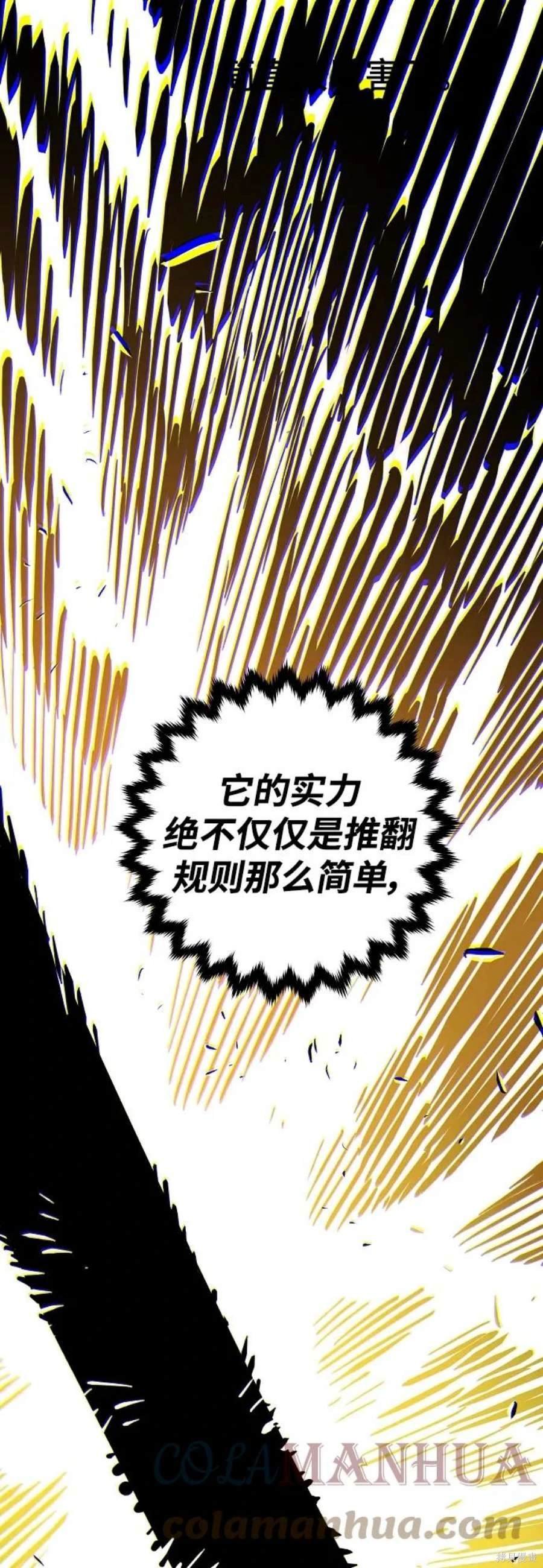 第141话