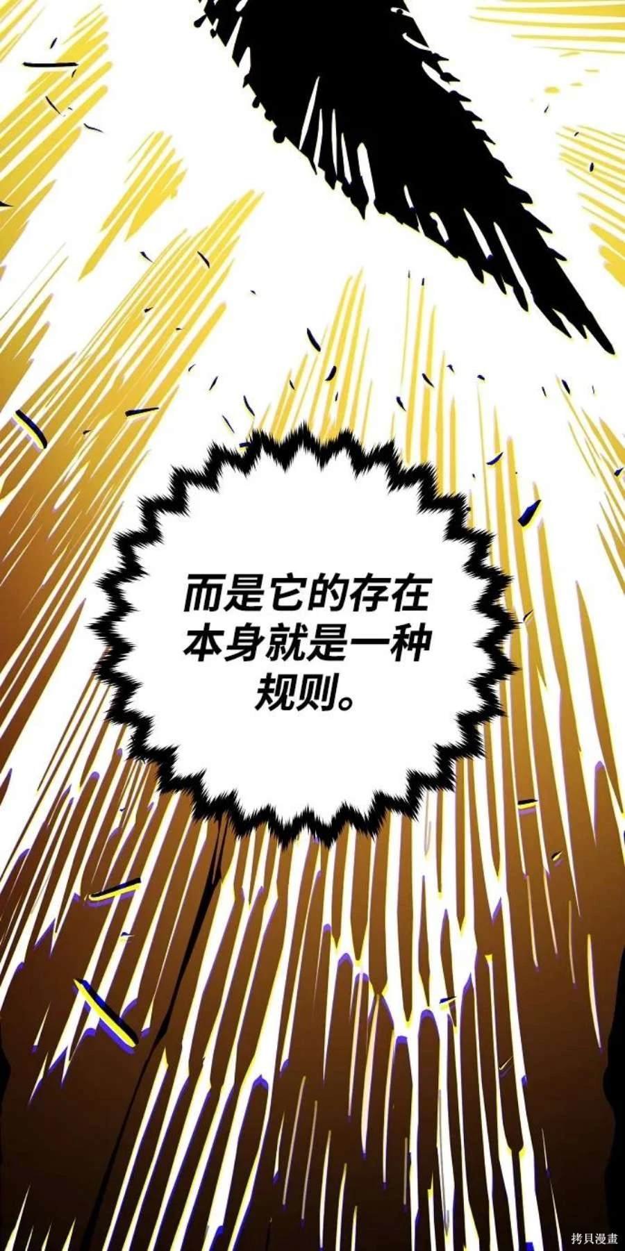 第141话