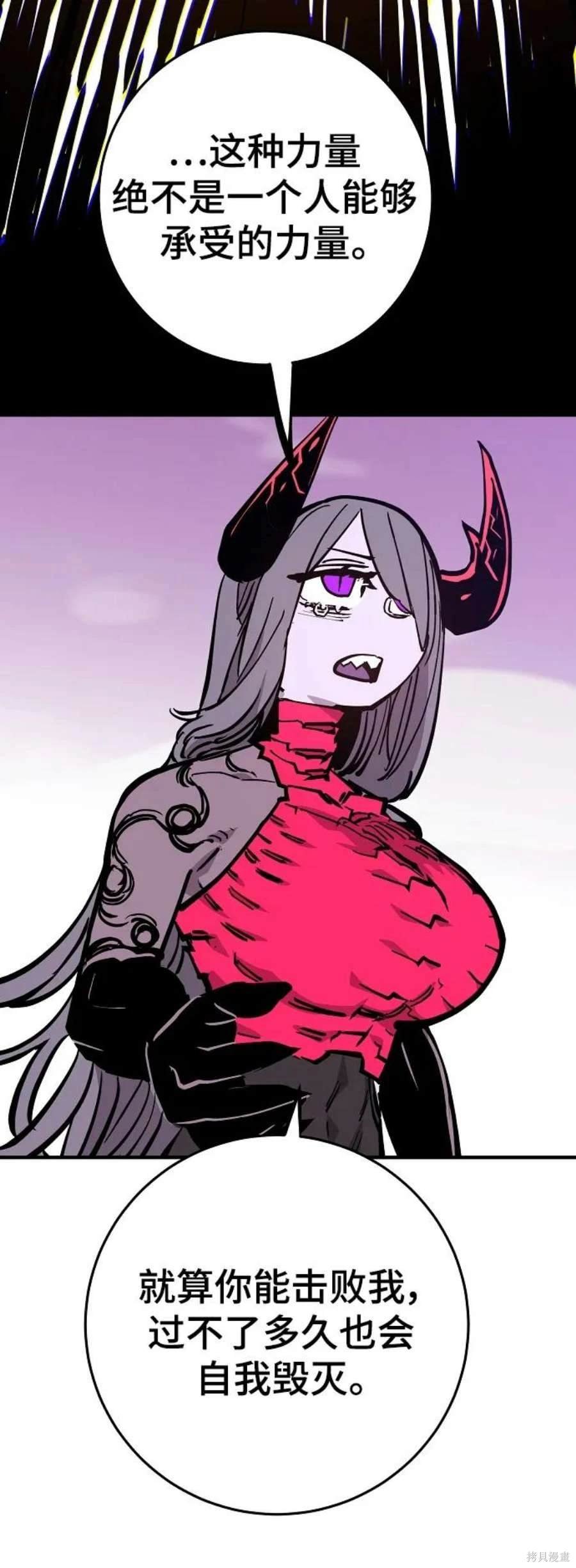 第141话