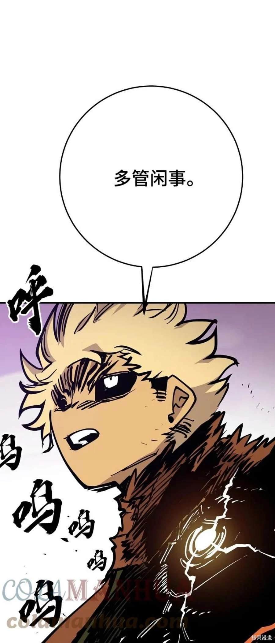 第141话