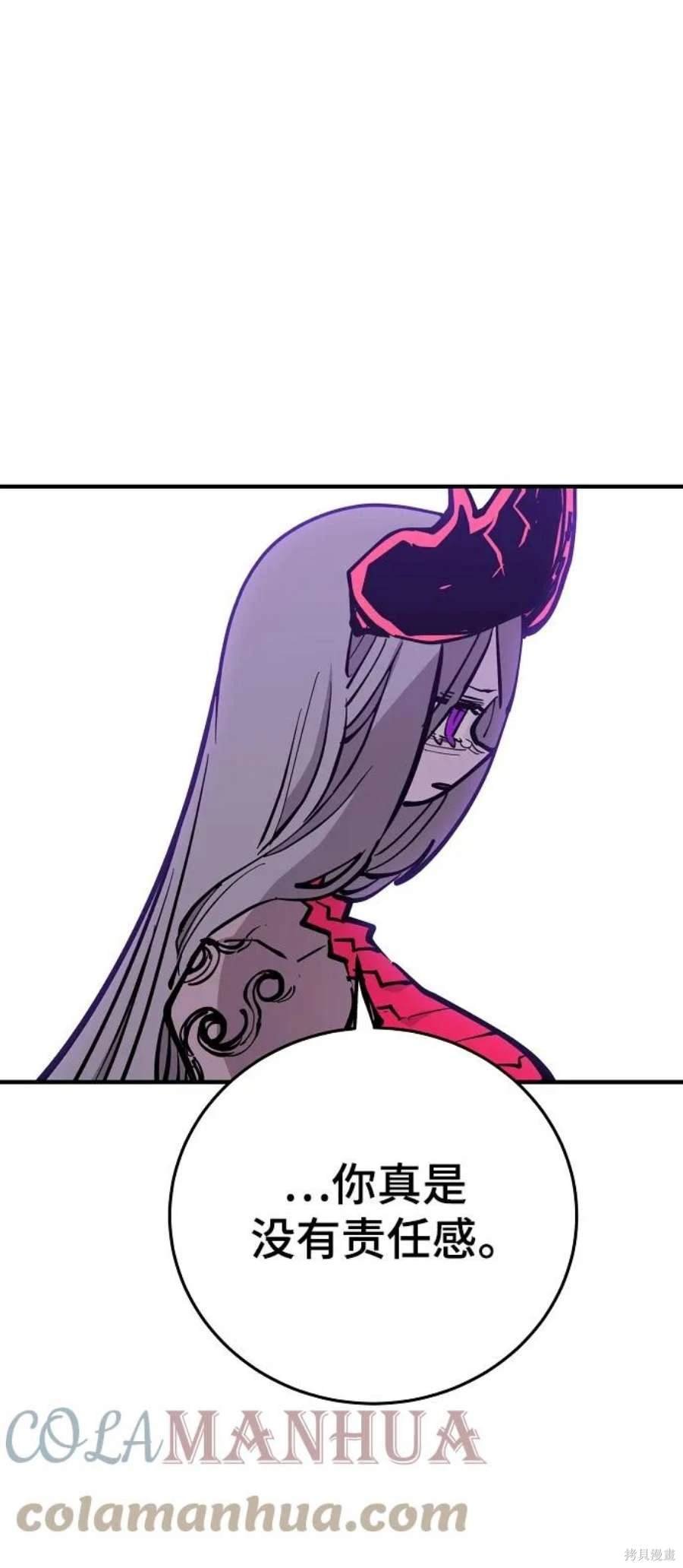 第141话
