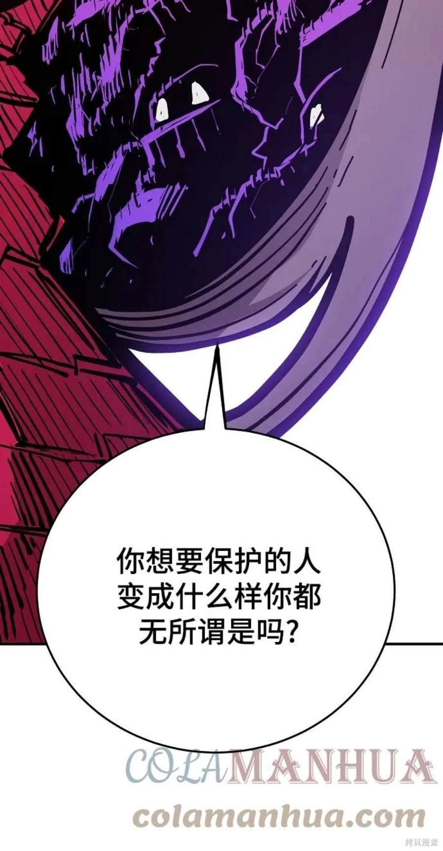 第141话