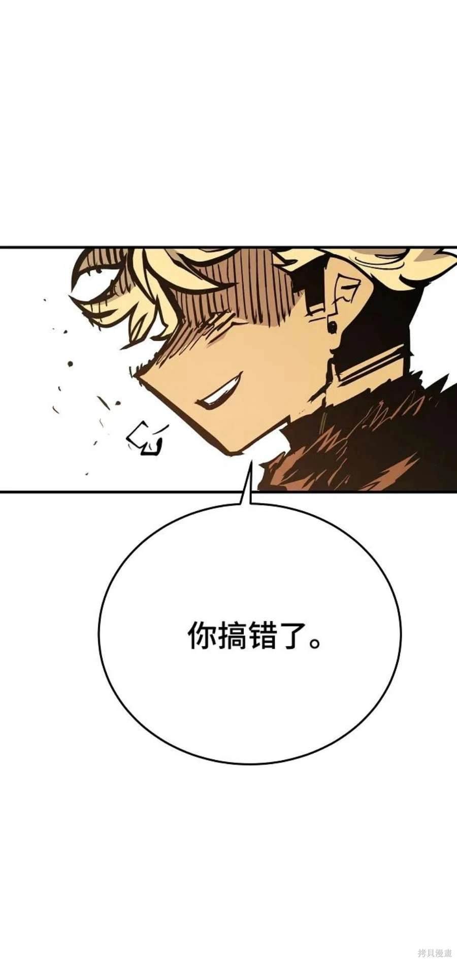 第141话