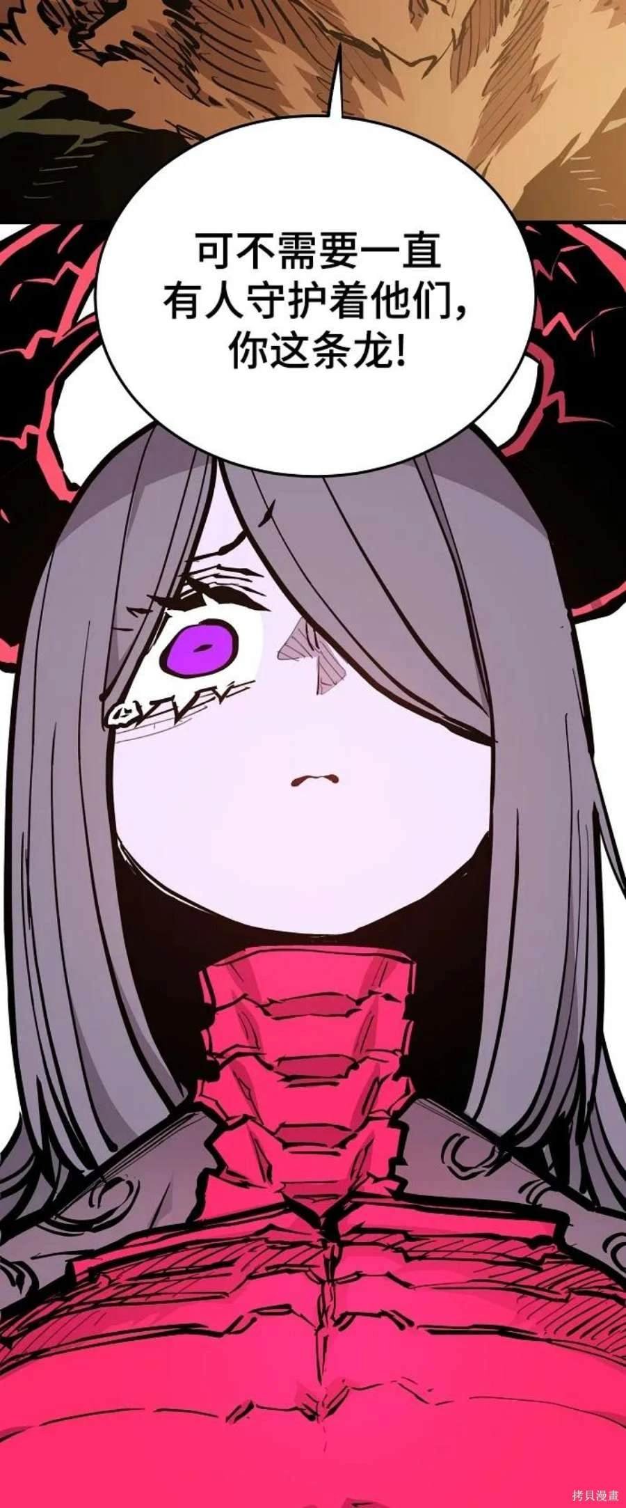 第141话