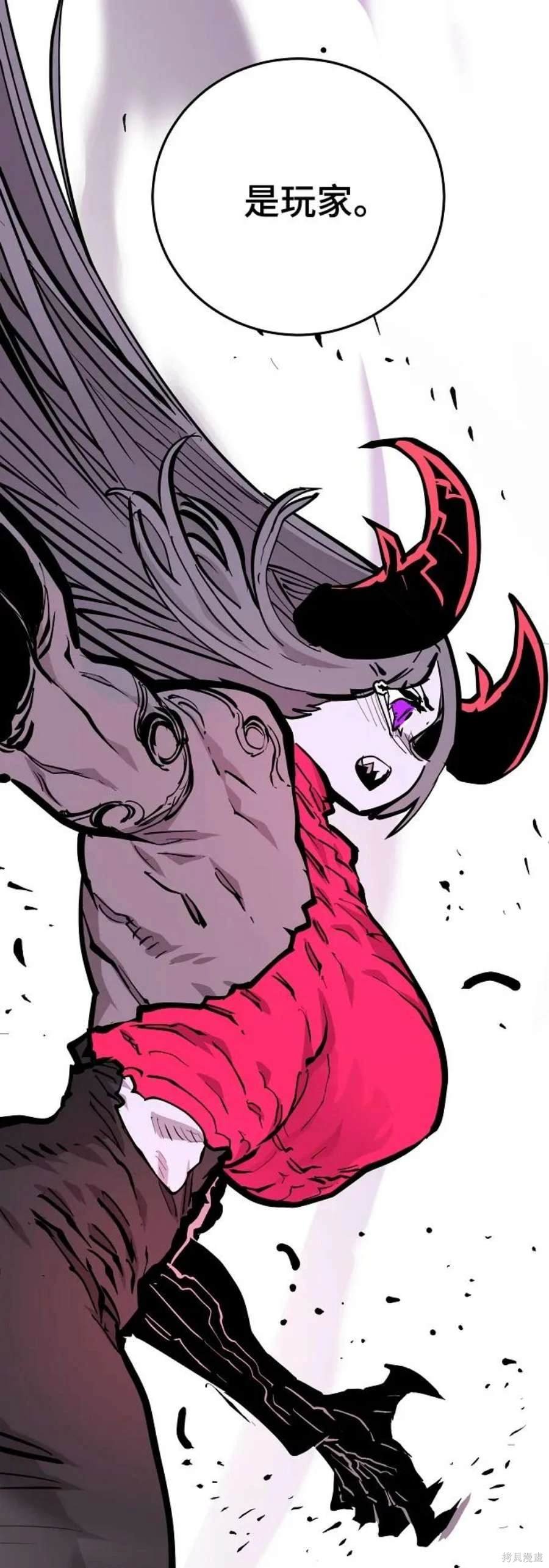 第141话