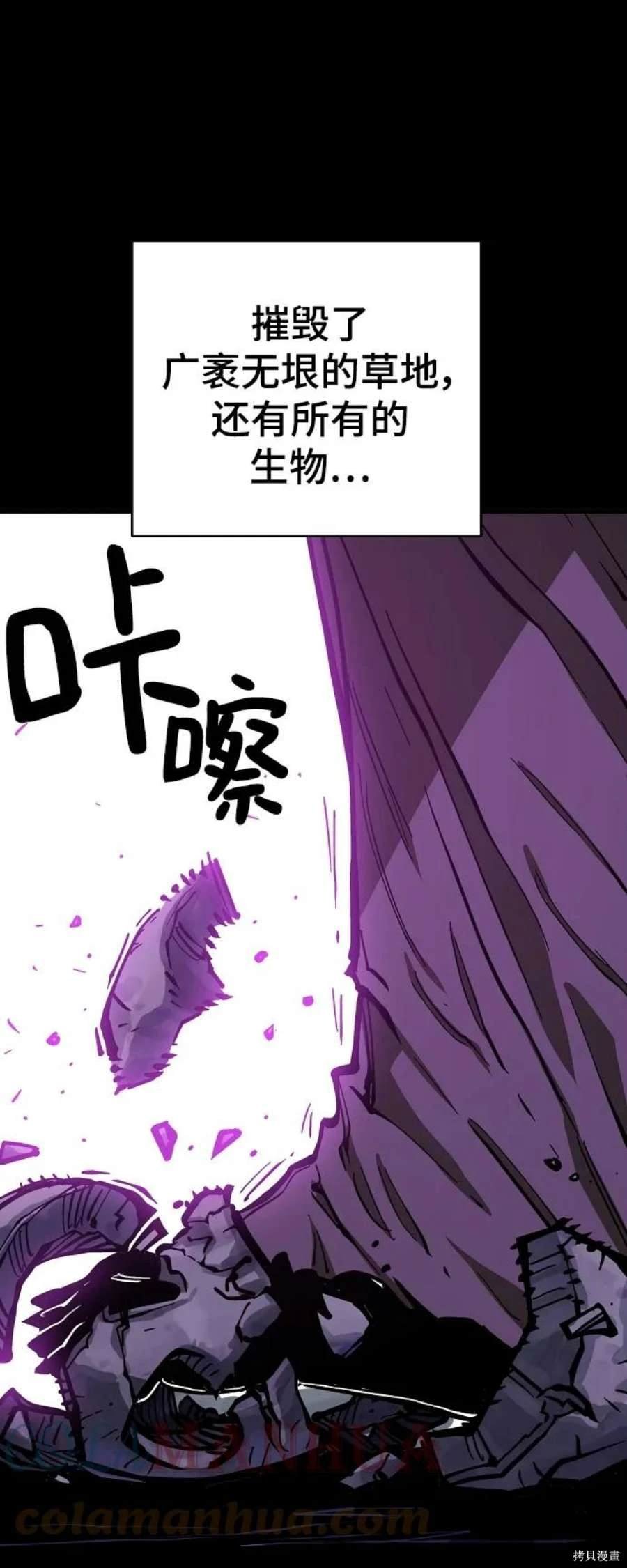 第142话