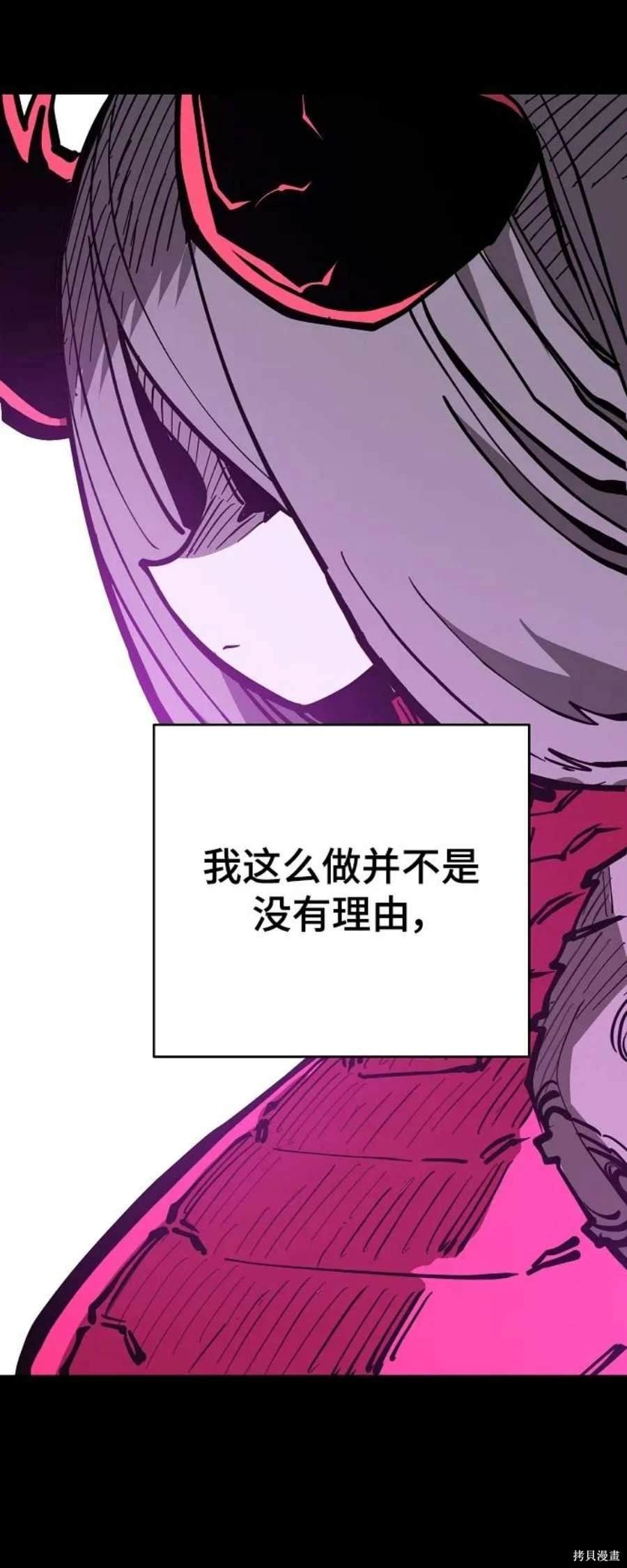 第142话