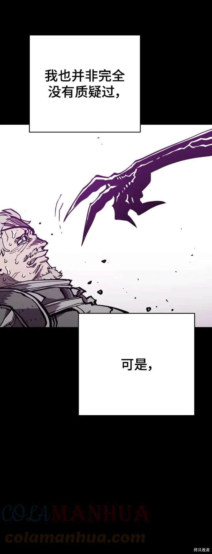 第142话