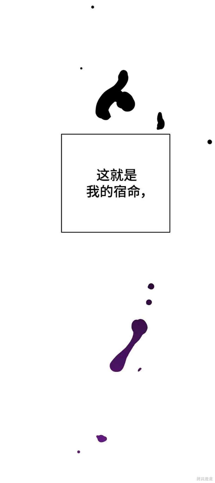 第142话
