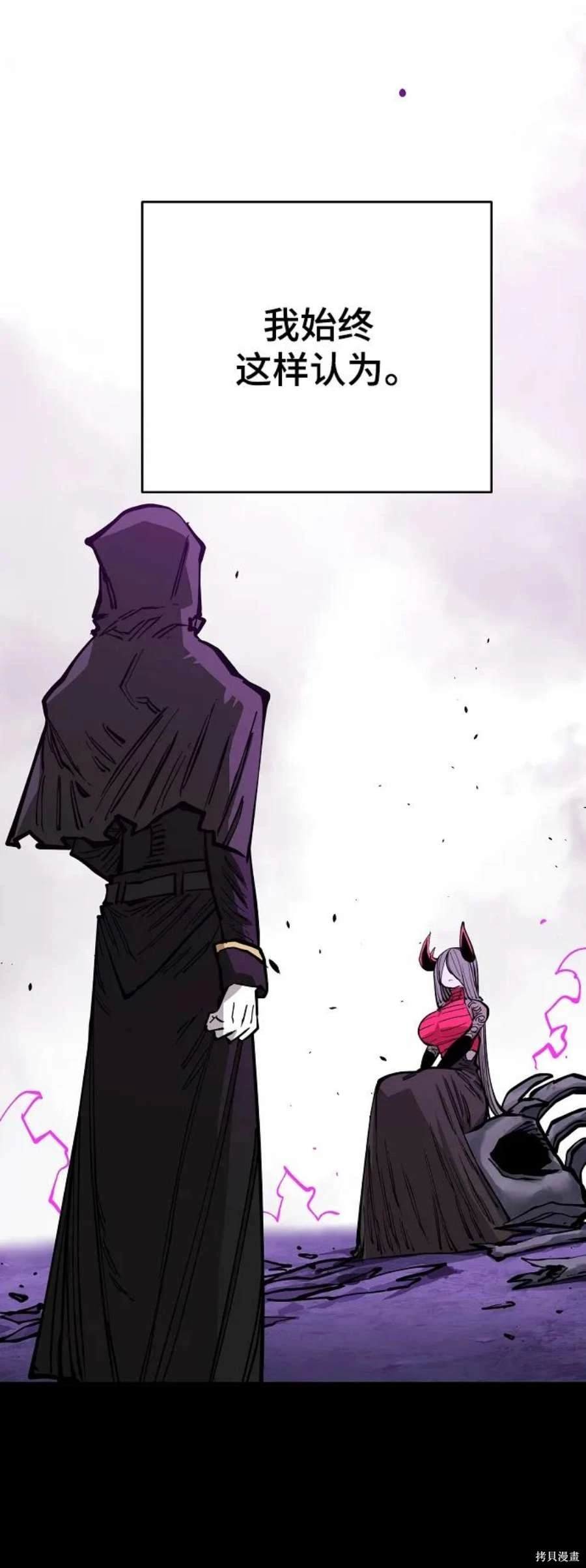 第142话