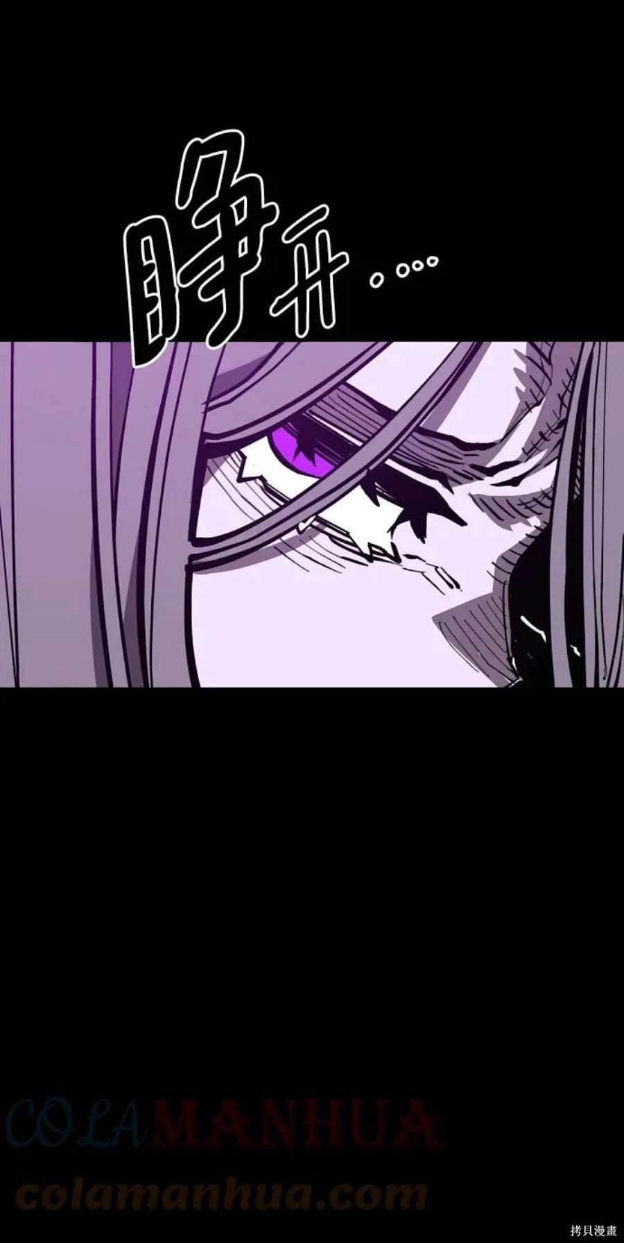 第142话