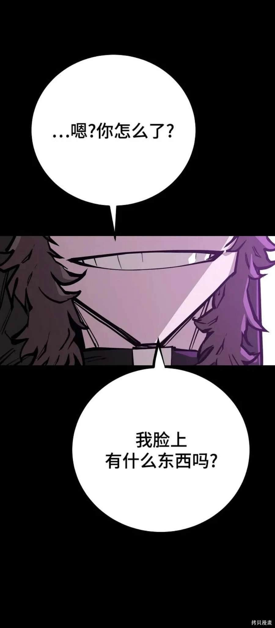 第142话