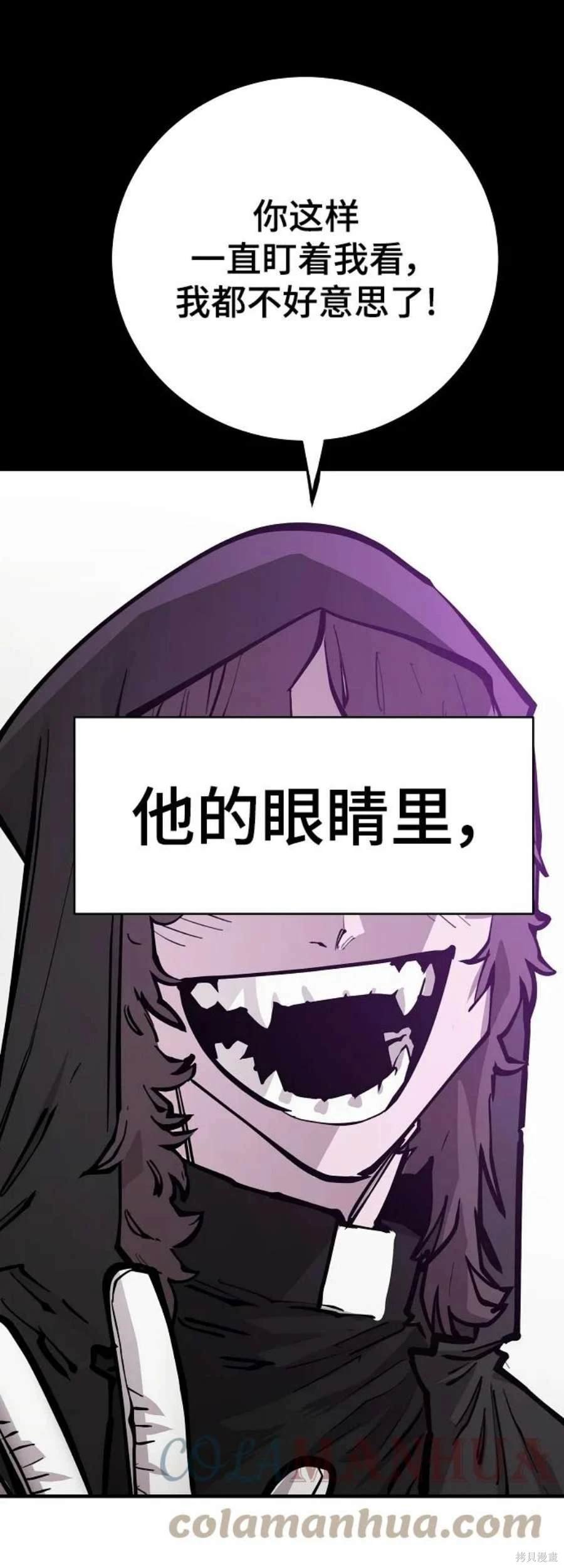第142话