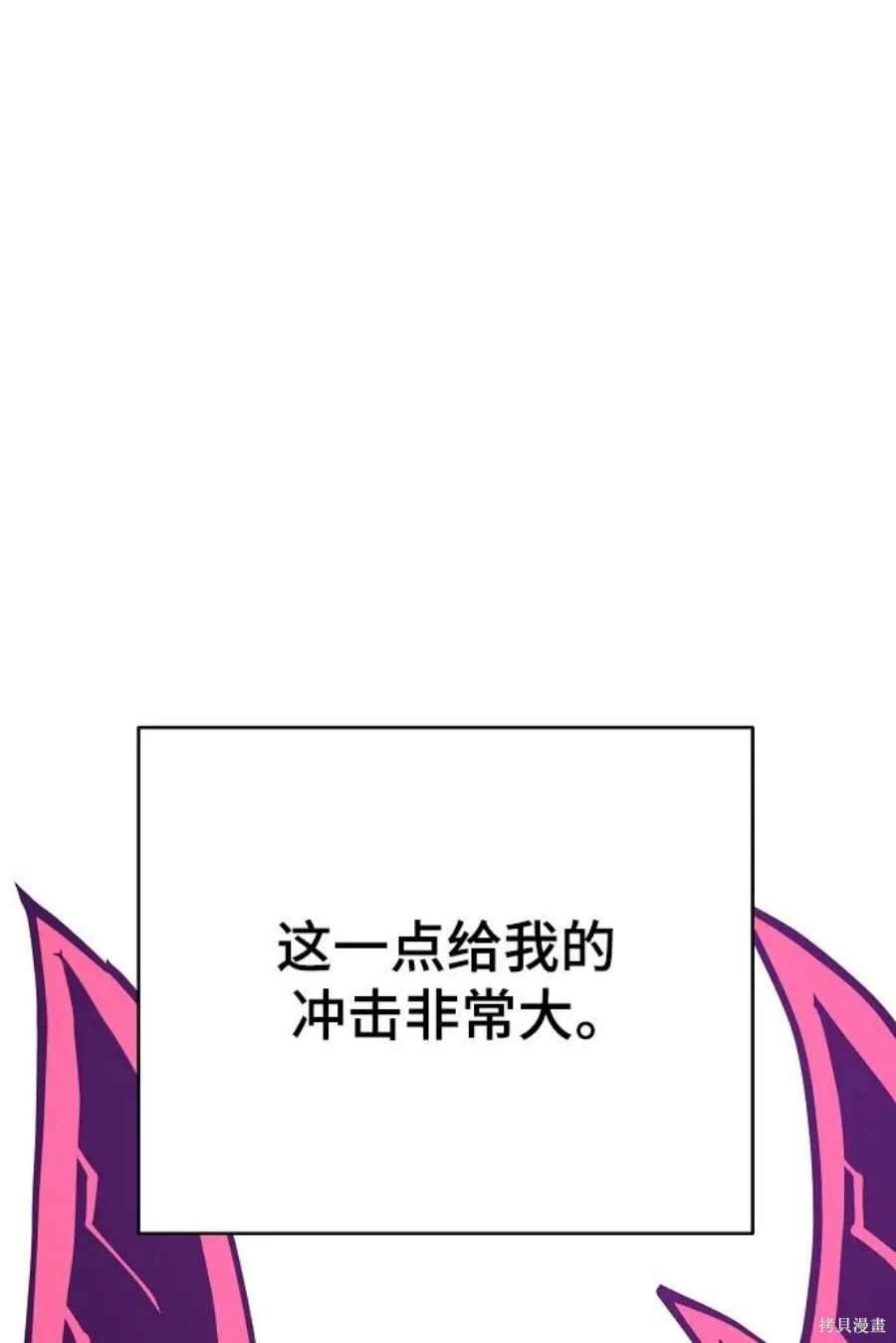 第142话