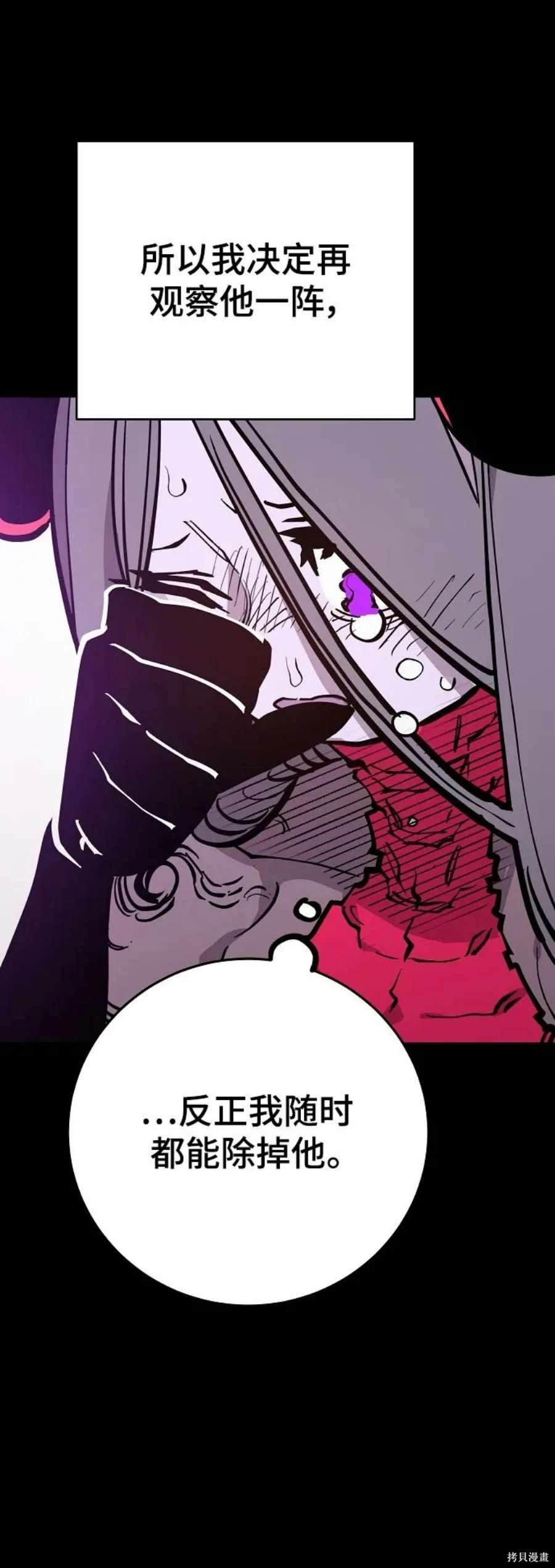 第142话