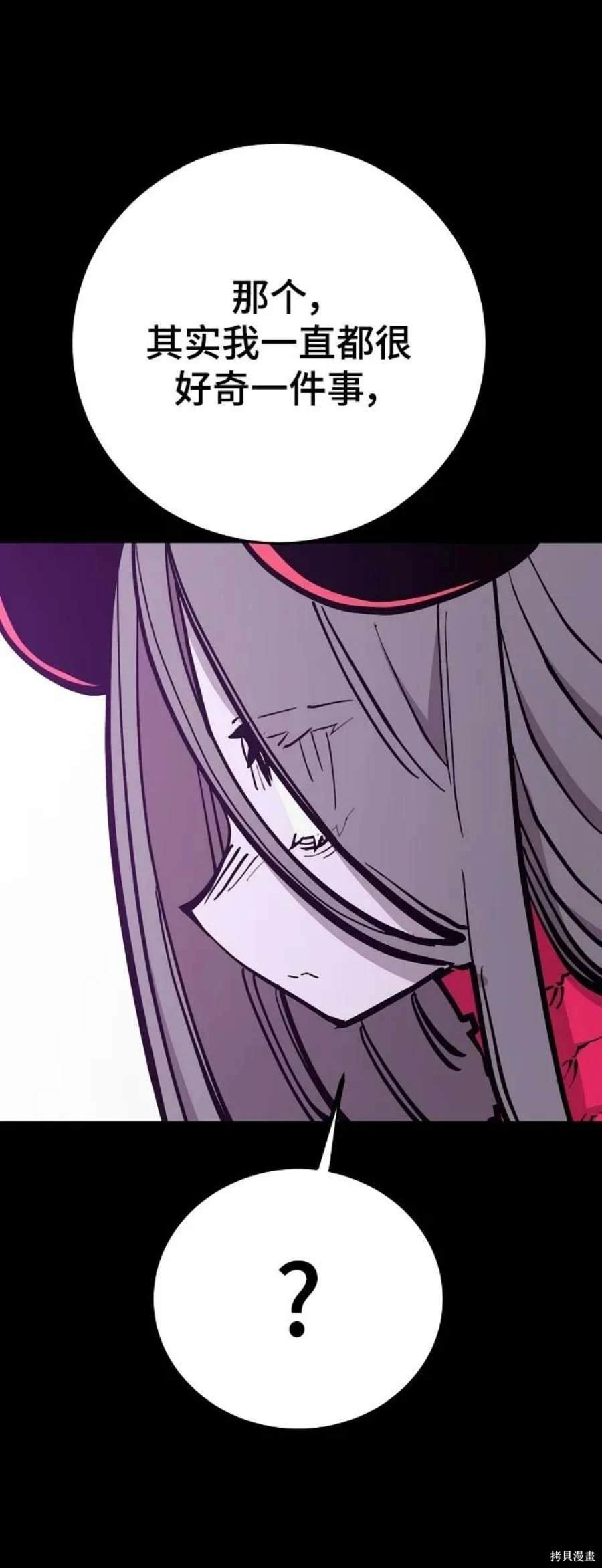 第142话