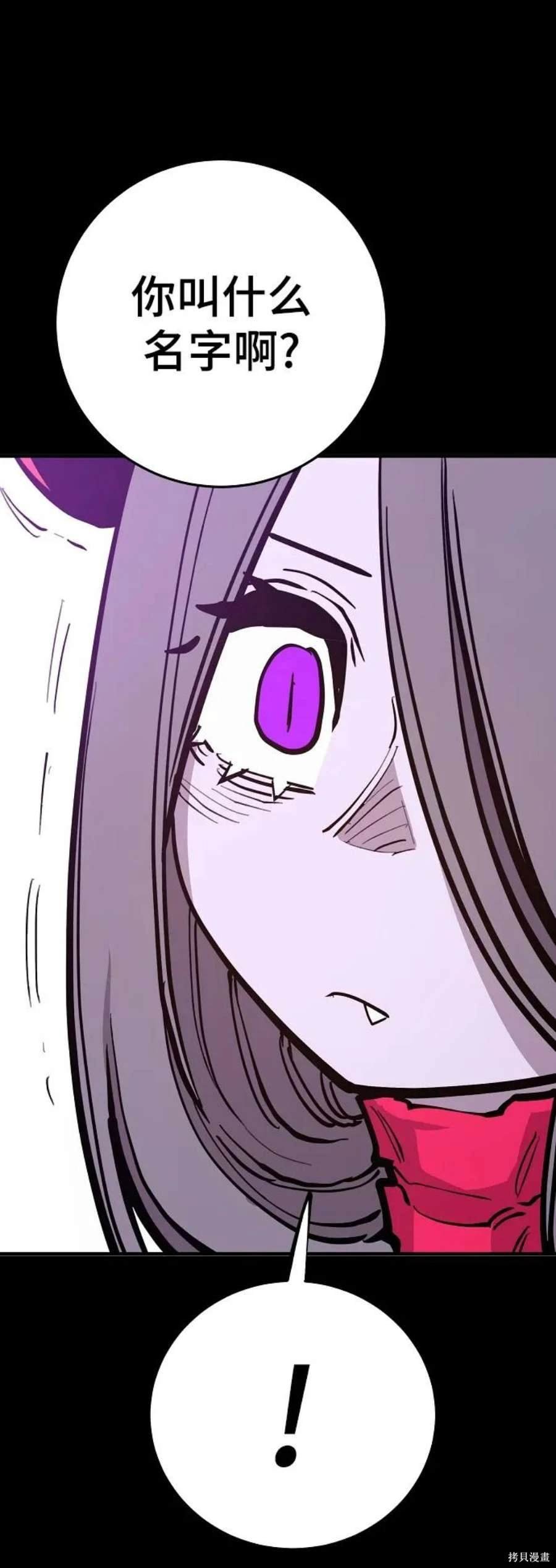 第142话