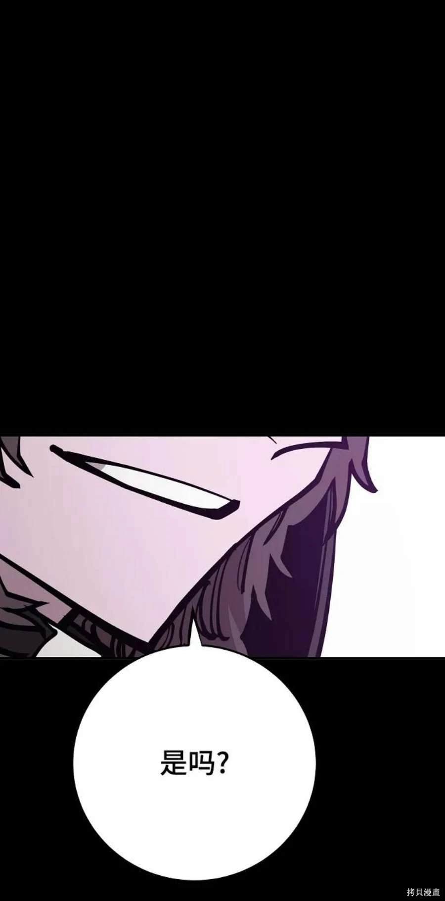 第142话