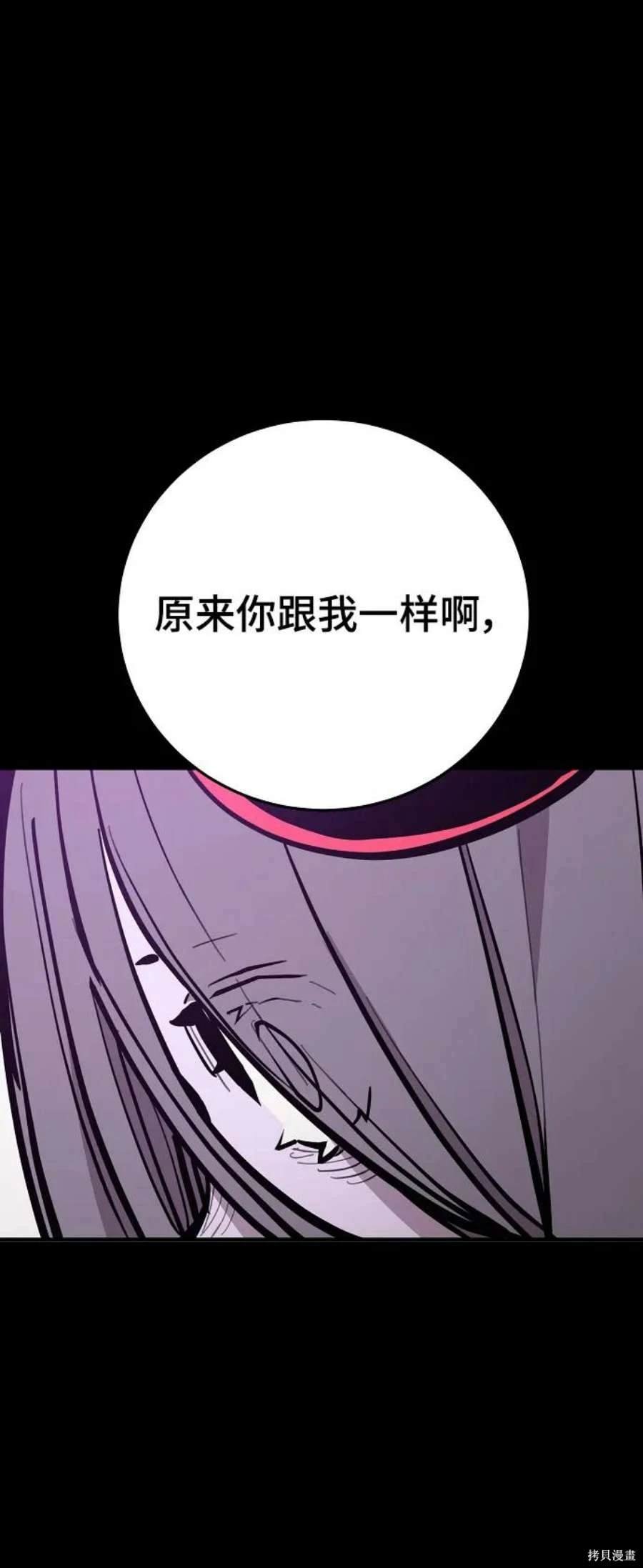 第142话