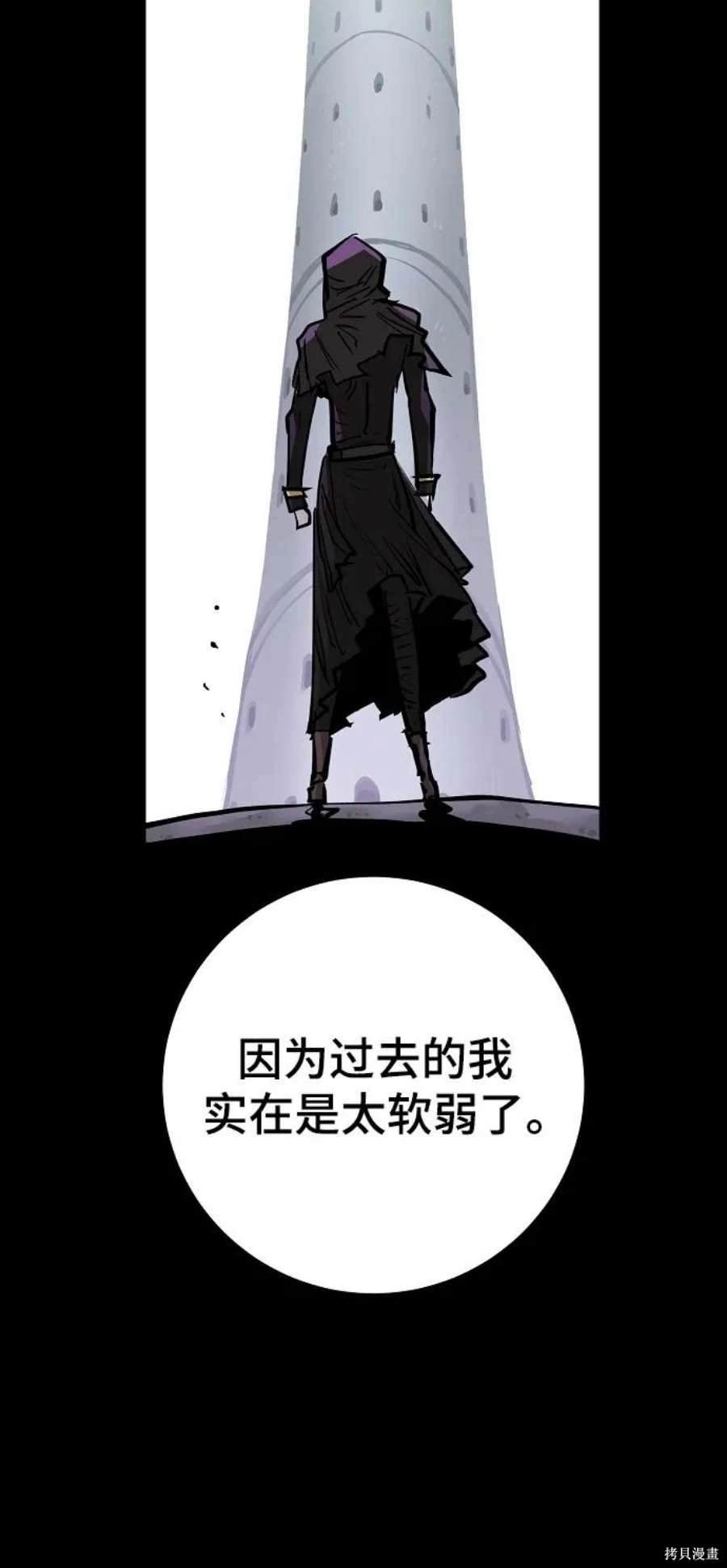 第142话