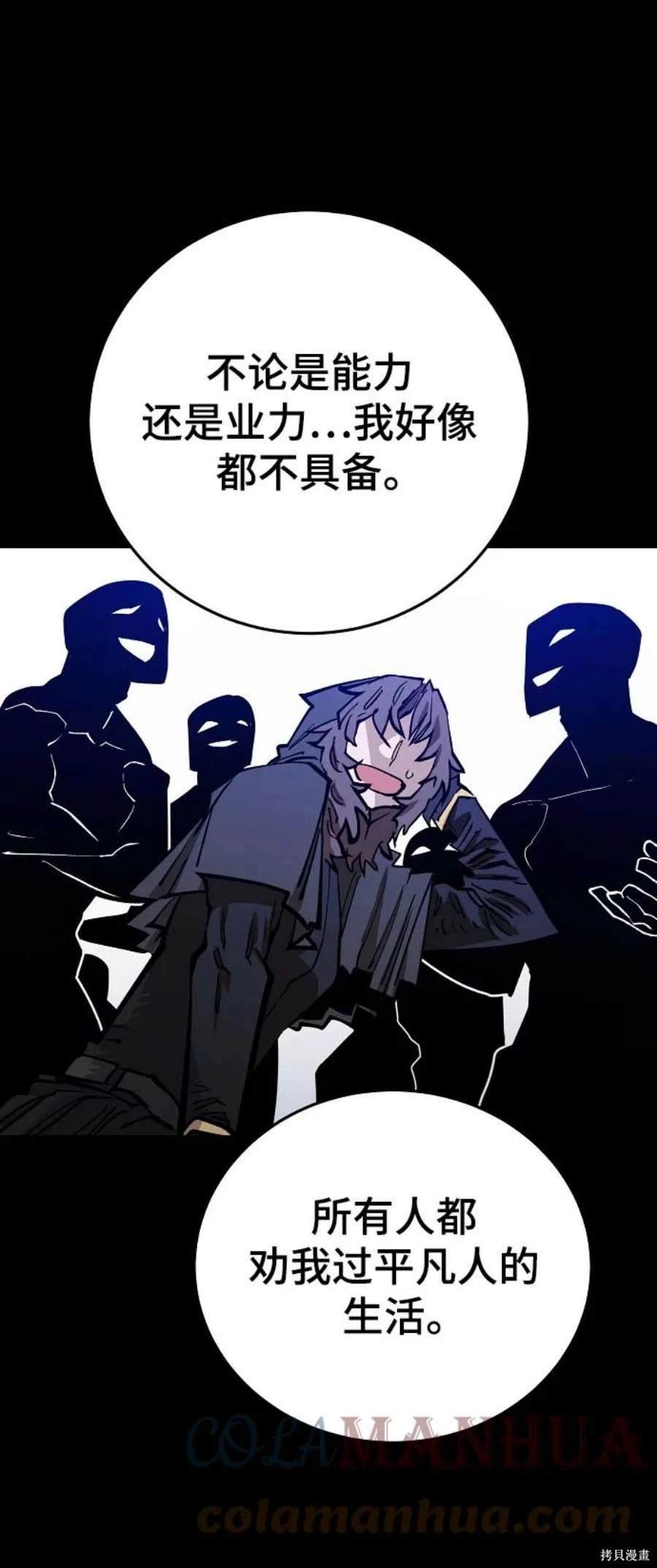 第142话
