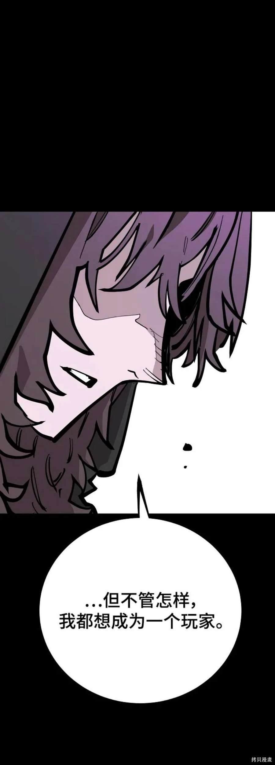 第142话