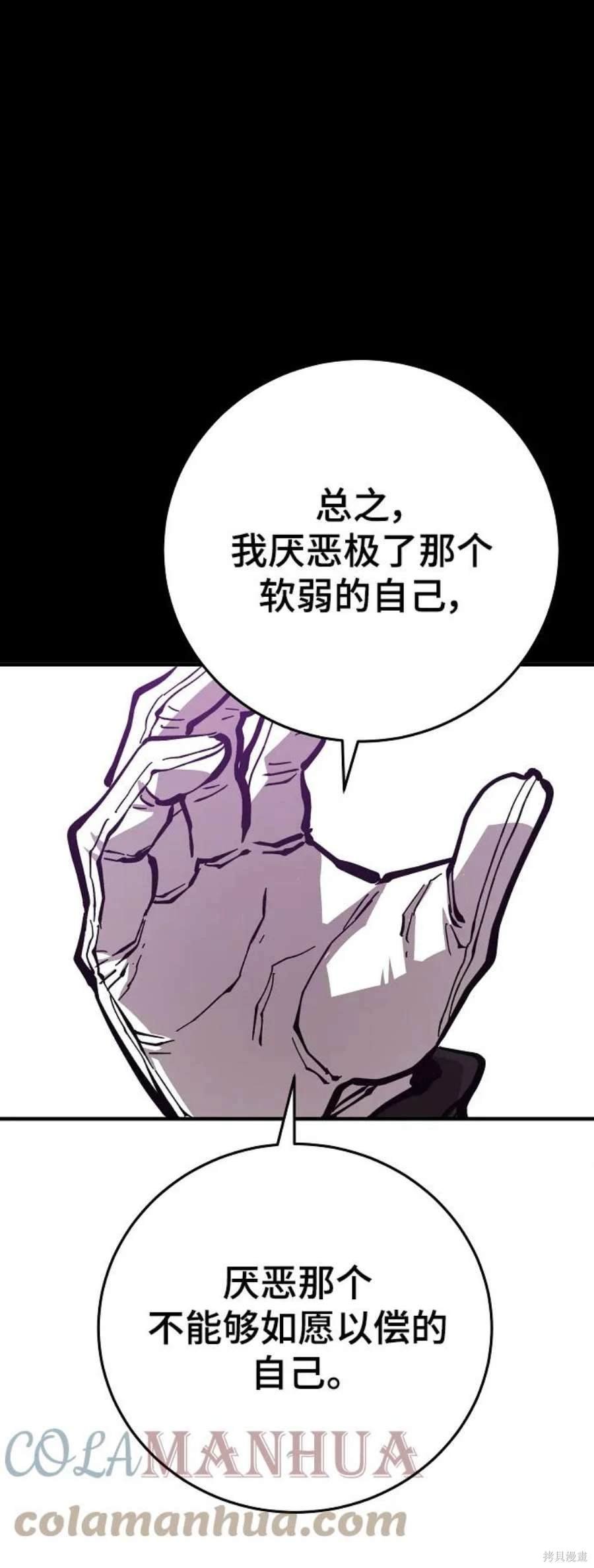 第142话
