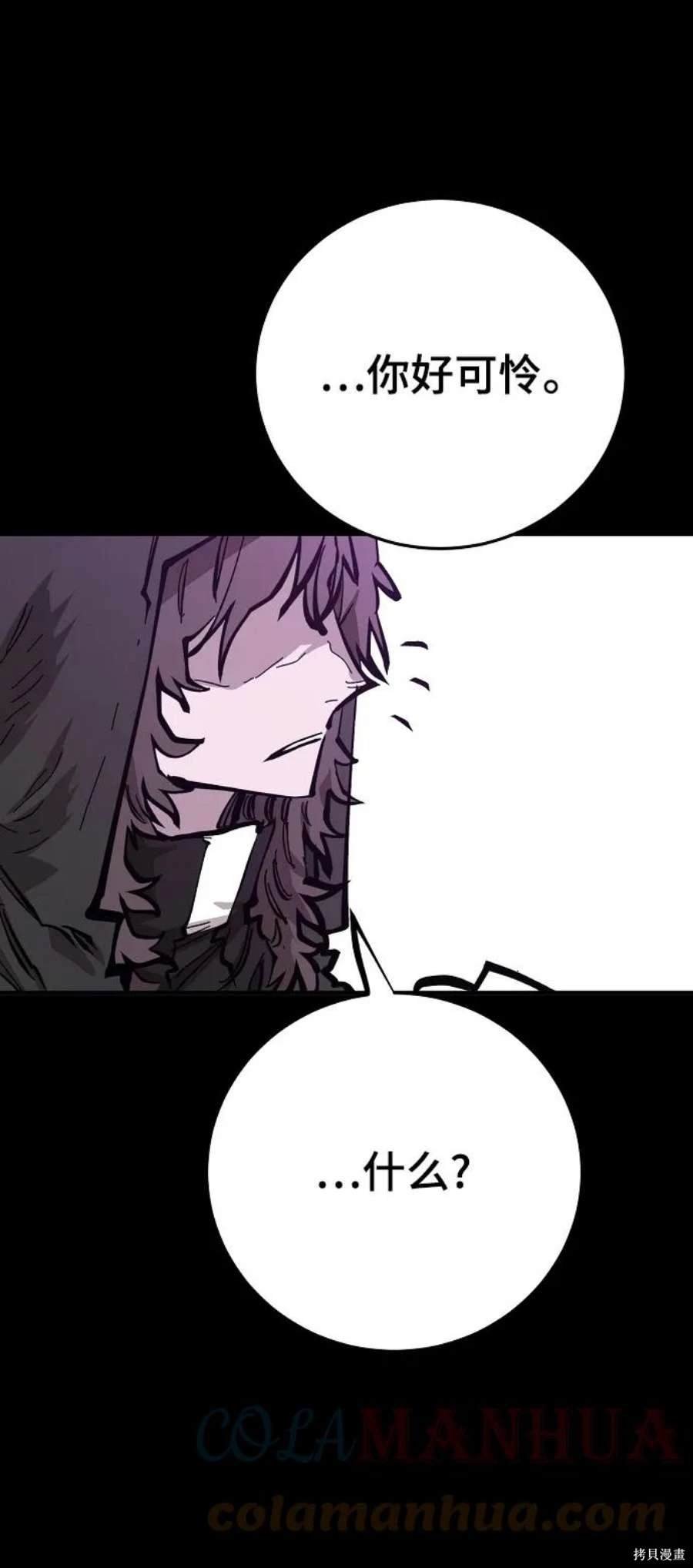 第142话