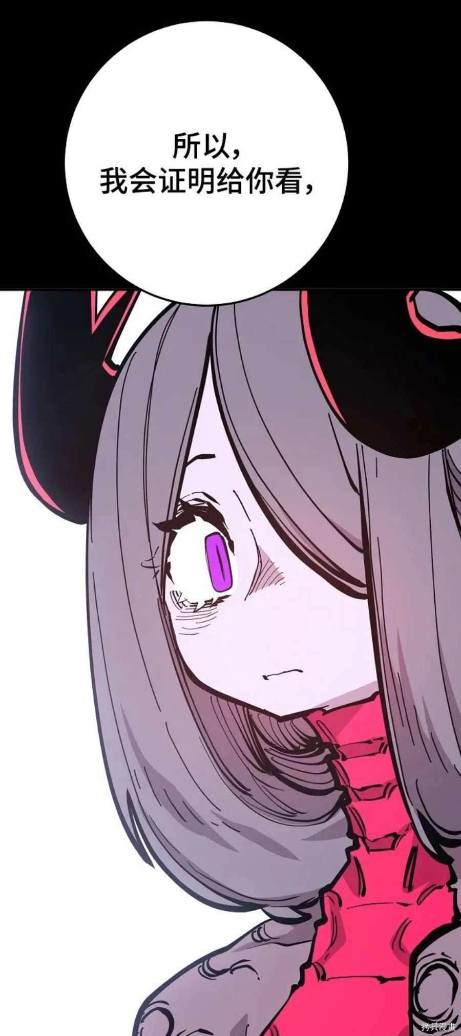 第142话