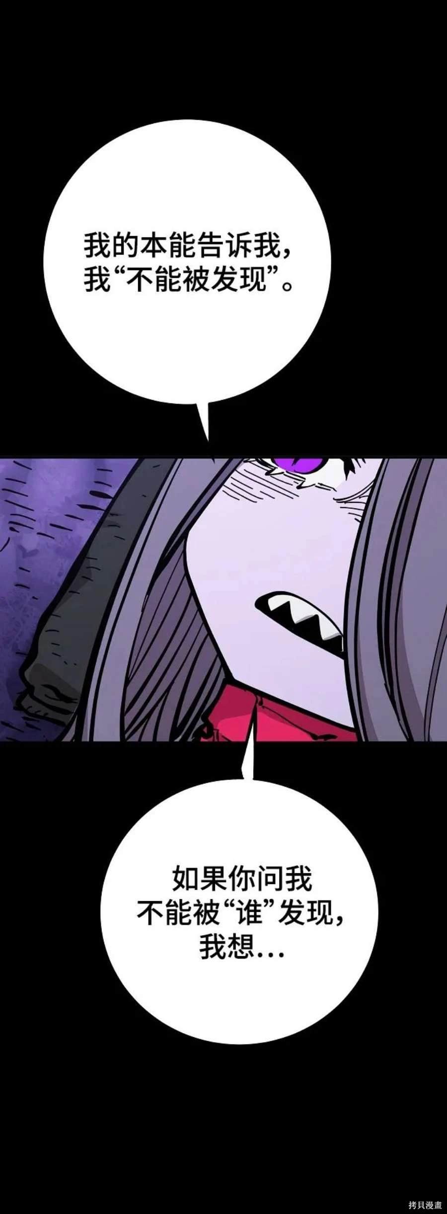 第142话