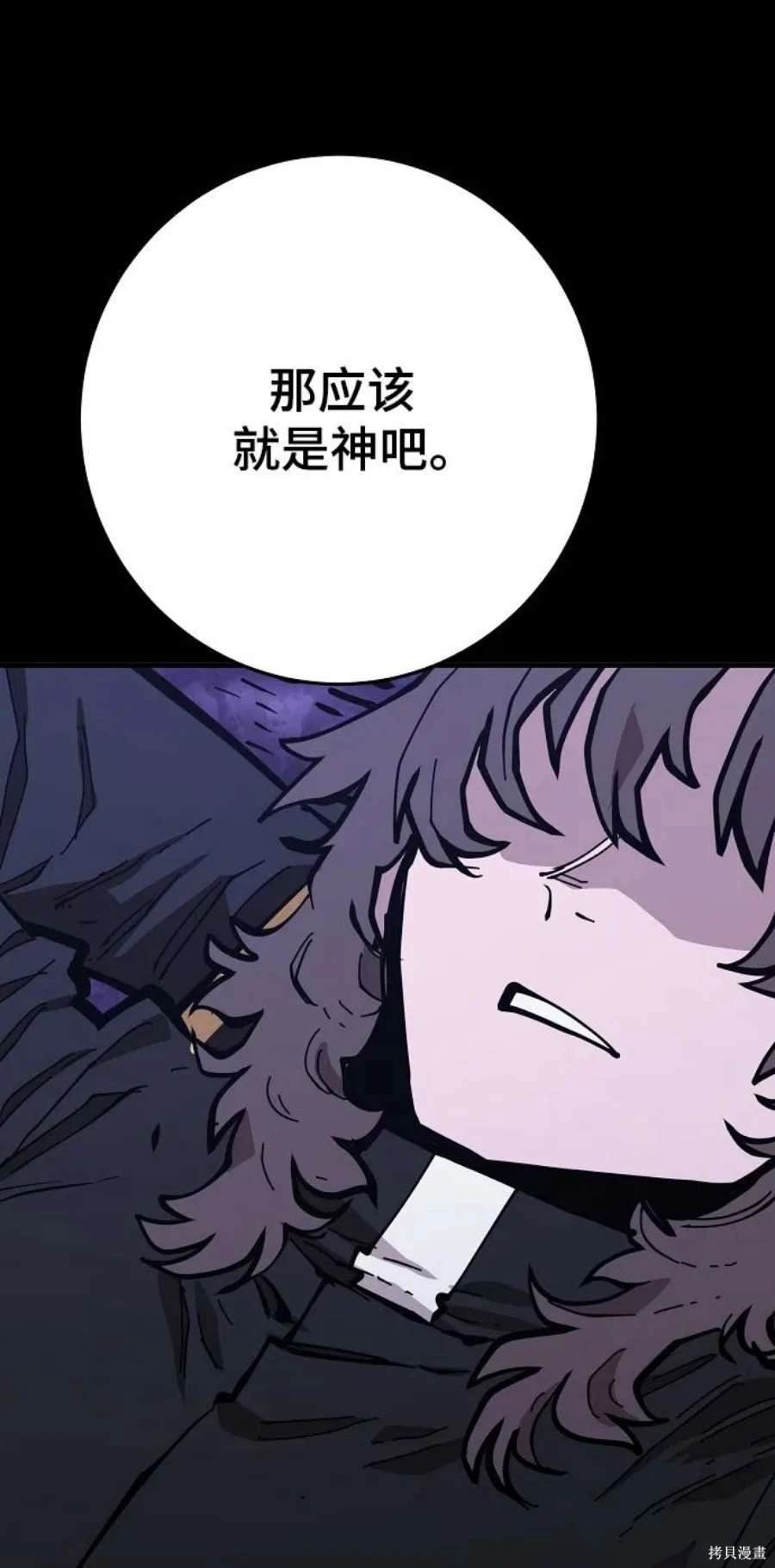 第142话
