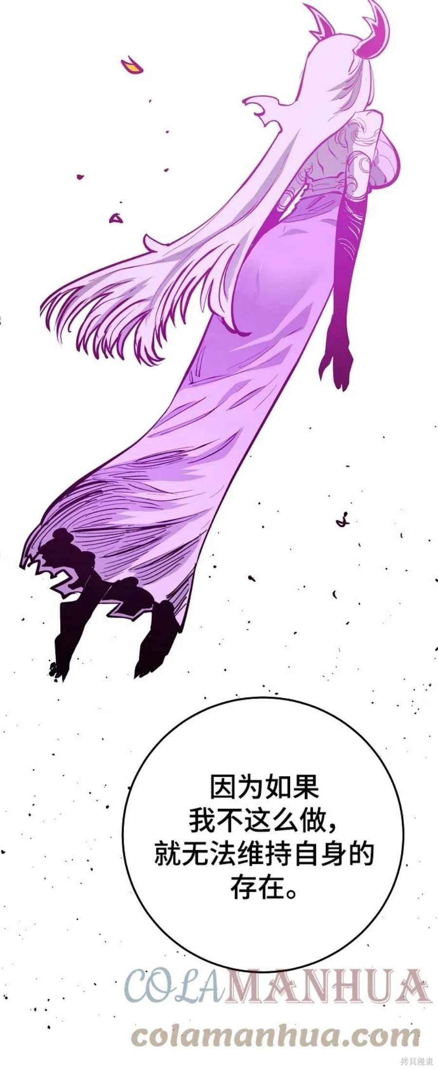 第142话
