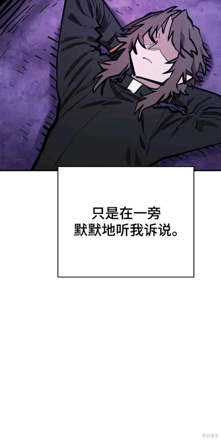 第142话