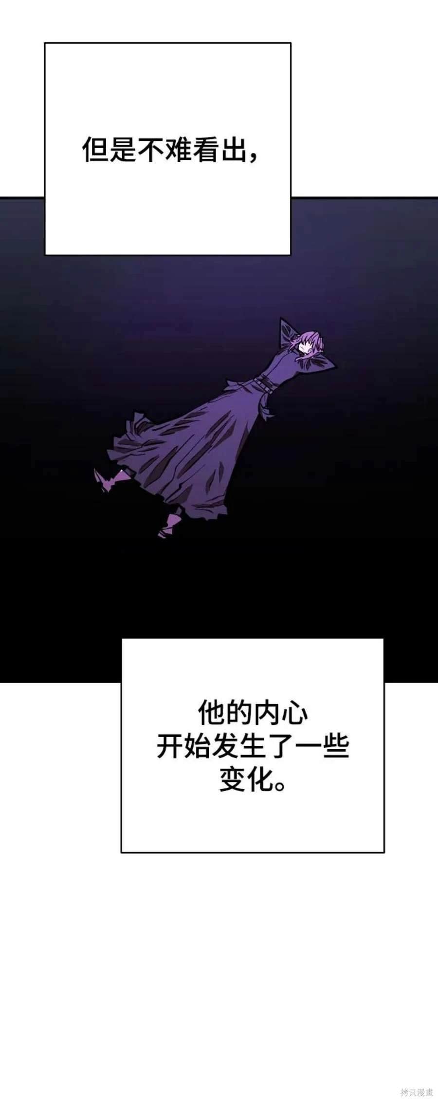 第142话