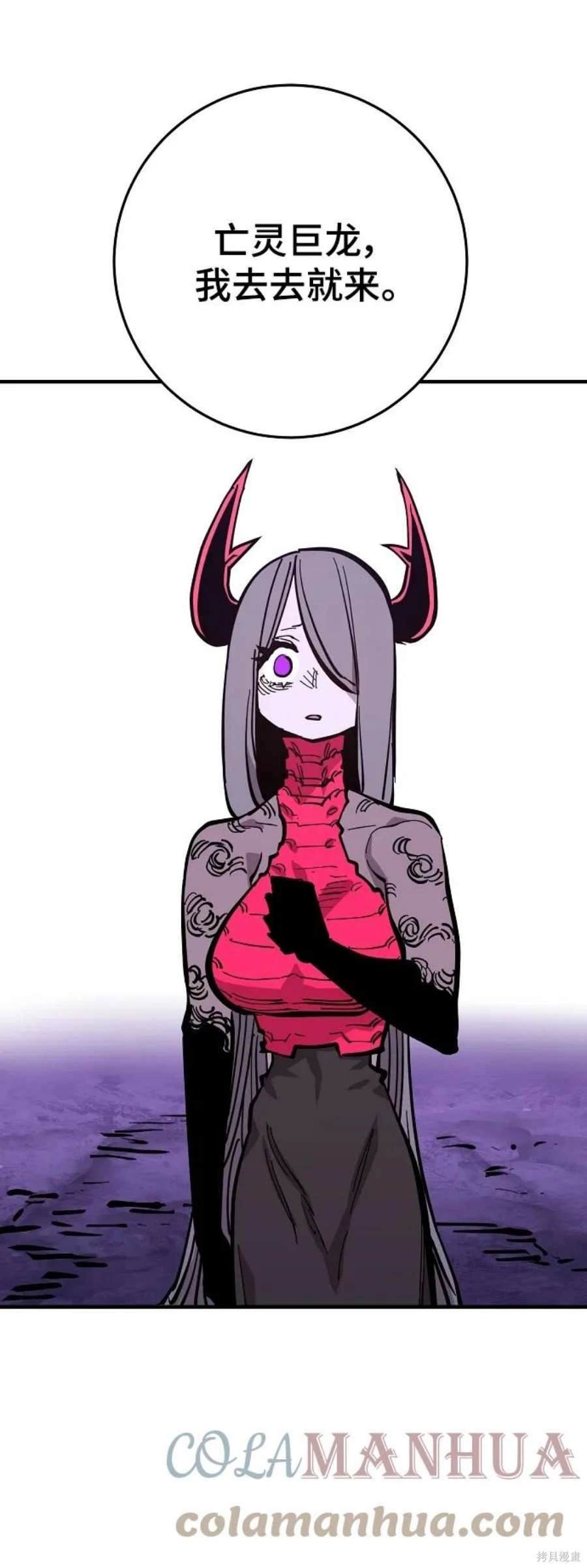 第142话