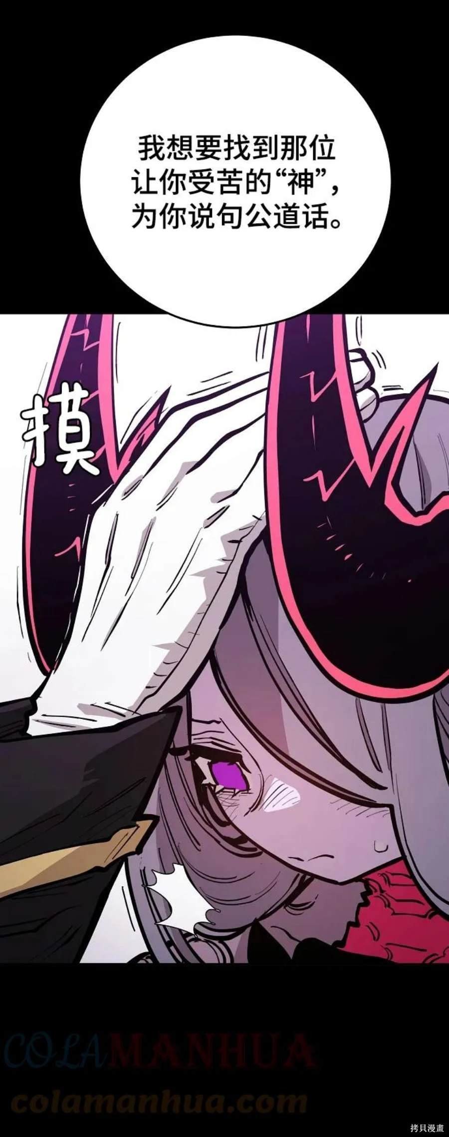 第142话