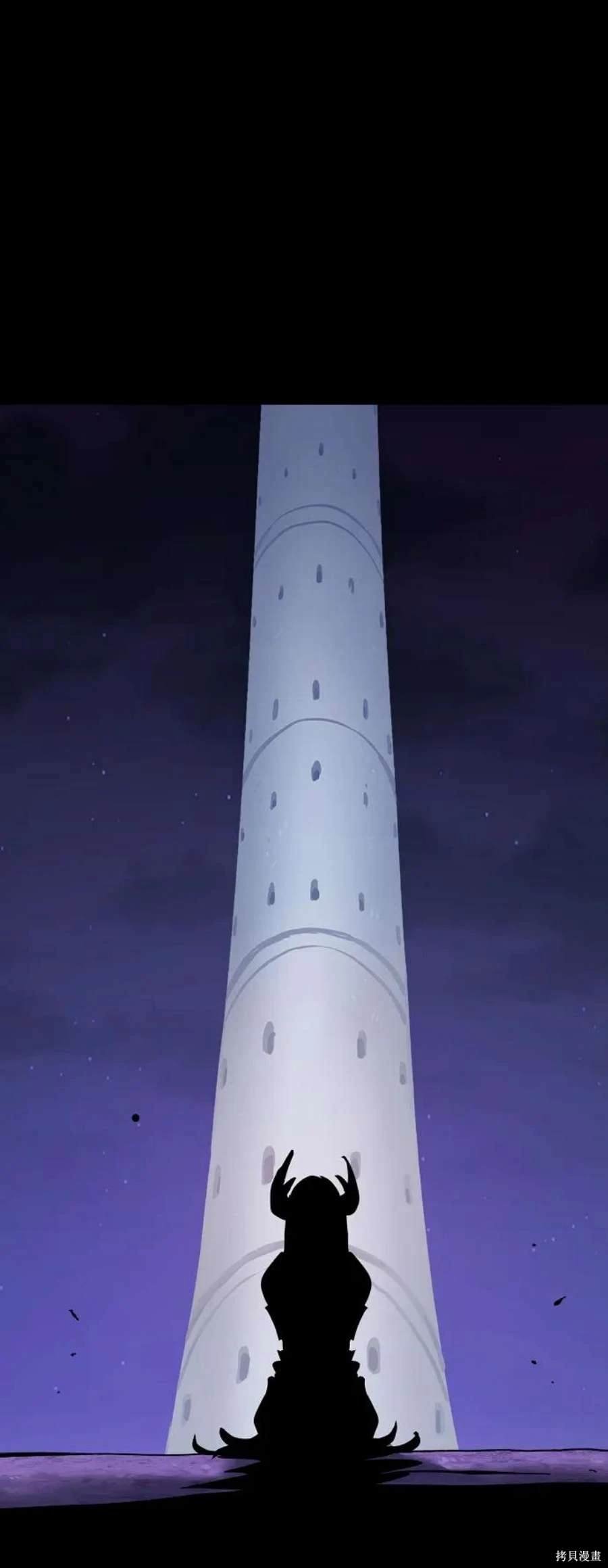 第143话
