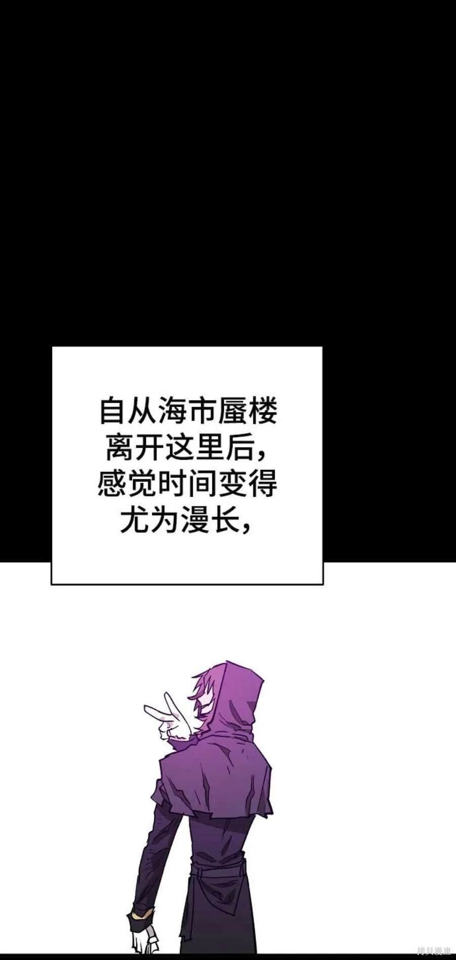 第143话