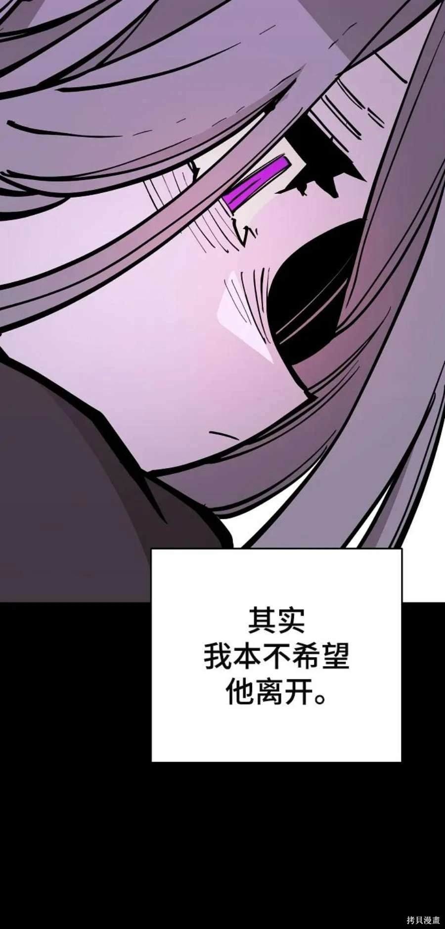 第143话
