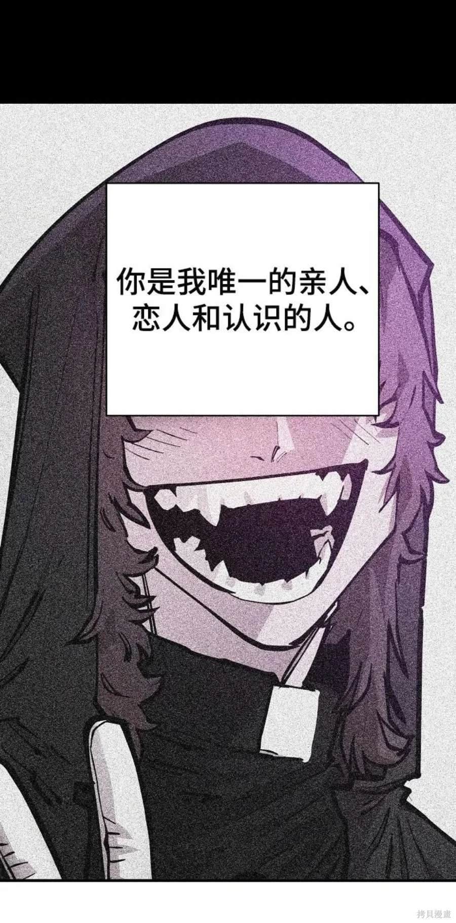 第143话