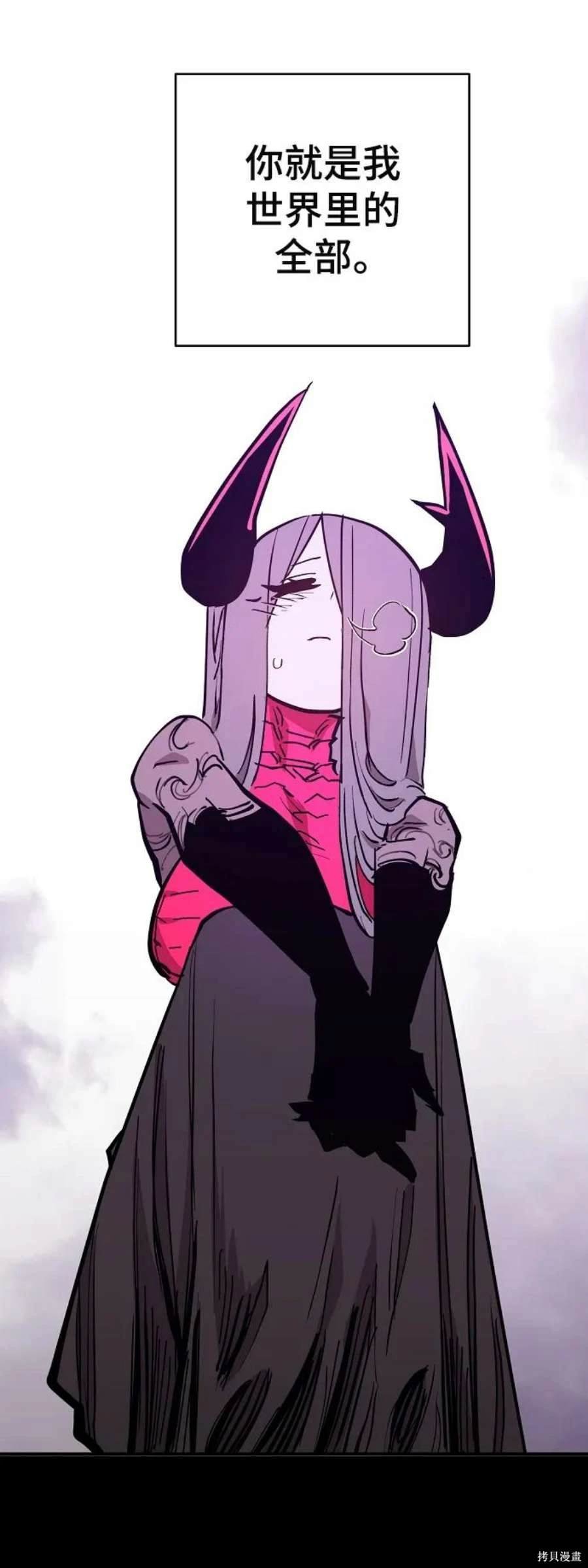 第143话